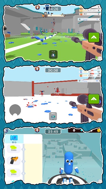 3D梦幻射击 3D梦幻射击