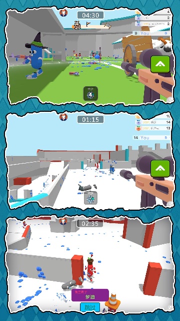 3D梦幻射击 3D梦幻射击