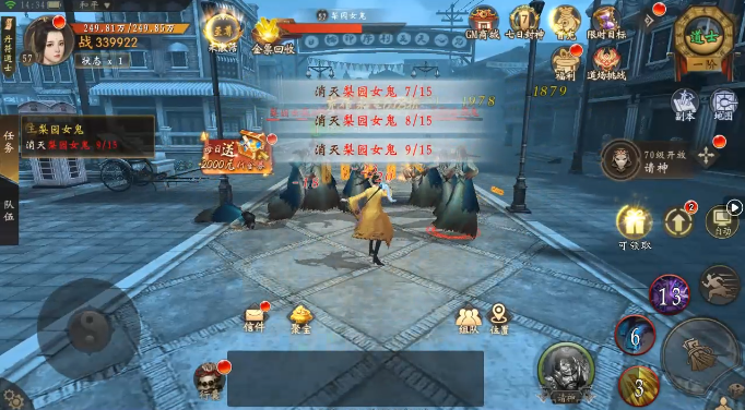 修罗道online0.05折十倍返利 修罗道online0.05折十倍返利