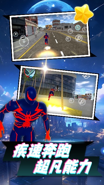 天命大反派 天命大反派