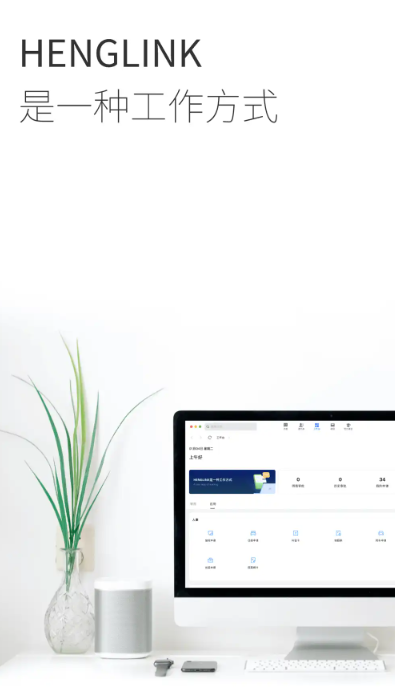 henglinkٷ