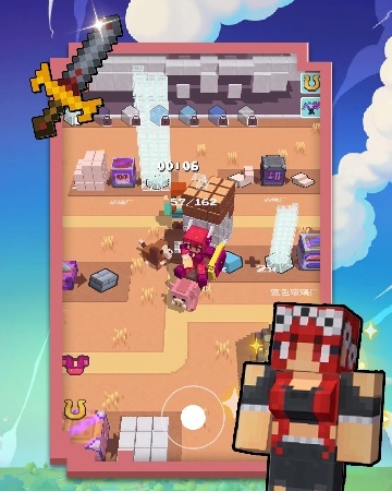 小黄来了游戏 小黄来了游戏