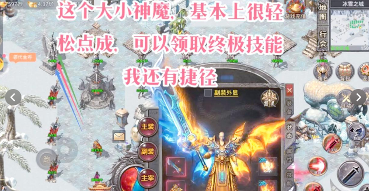 血饮天下-登录送1亿通宝 血饮天下-登录送1亿通宝