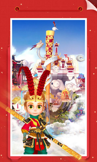 Ұƴģ͹ʷ(Pocket World 3D)