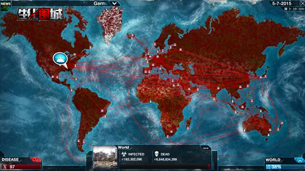 生化围城手游 生化围城手游