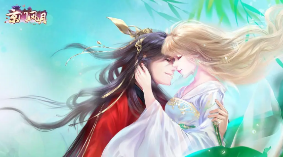 京门风月苹果版 京门风月苹果版