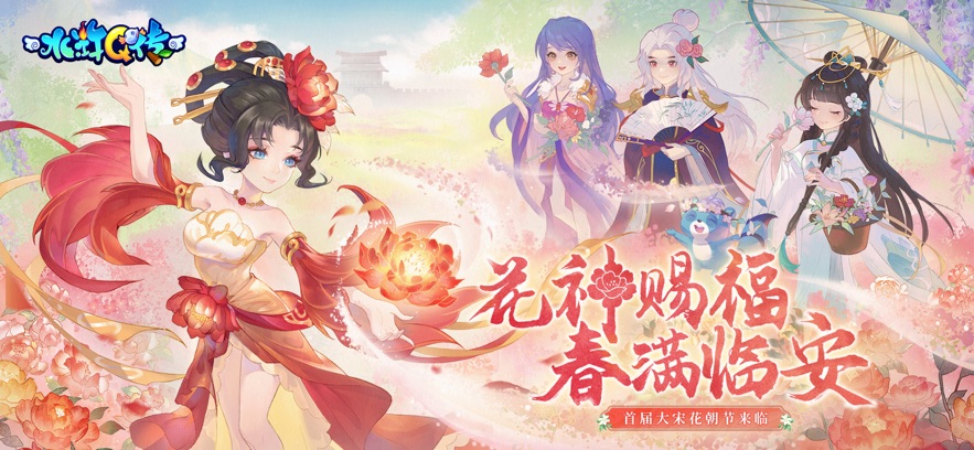 ˮ�Q������