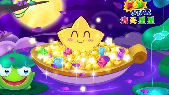 ��������ȫ�°�