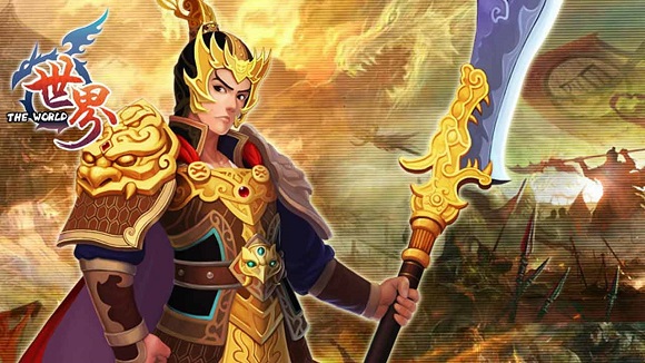 世界online手游官方版 世界online手游官方版