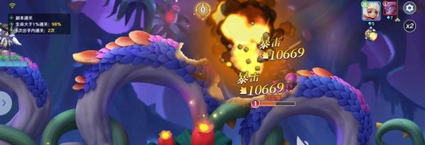 弹弹奇妙冒险手游 弹弹奇妙冒险手游