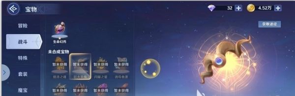 弹弹奇妙冒险手游 弹弹奇妙冒险手游