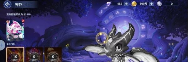 弹弹奇妙冒险手游 弹弹奇妙冒险手游