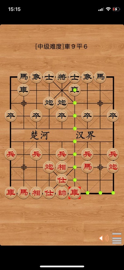 �����й����嵥����