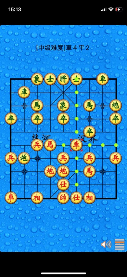 �����й����嵥����