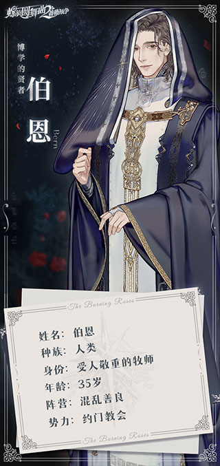 ����Բ����2Ǿޱս��