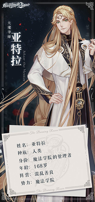 ����Բ����2Ǿޱս��