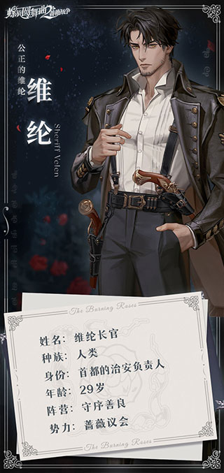 ����Բ����2Ǿޱս��