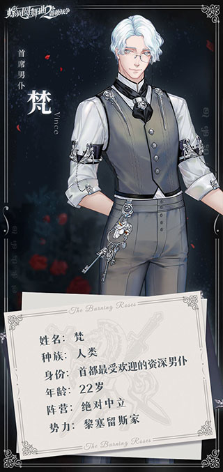 ����Բ����2Ǿޱս��