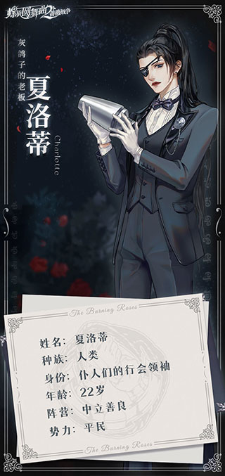 ����Բ����2Ǿޱս��