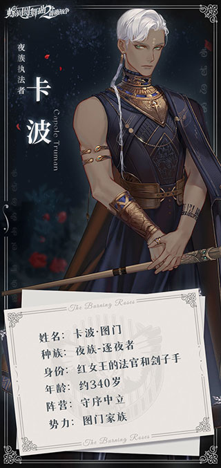 ����Բ����2Ǿޱս��