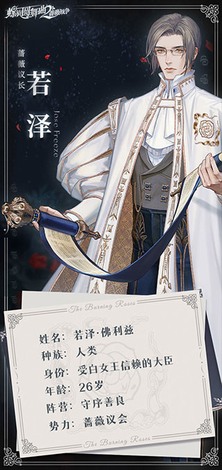 ����Բ����2Ǿޱս��