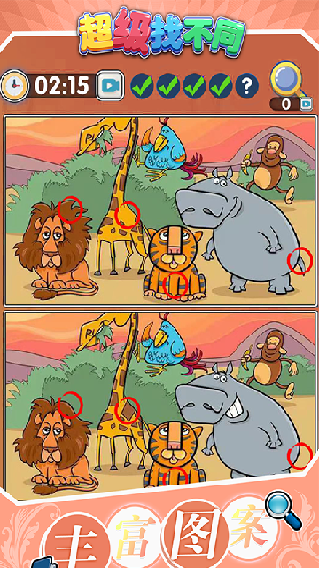 �����Ҳ�ͬӦ�ñ���