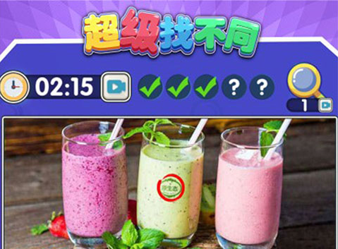 �����Ҳ�ͬӦ�ñ���