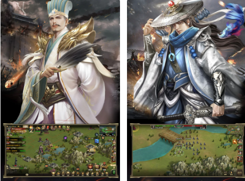 重写三国志 重写三国志