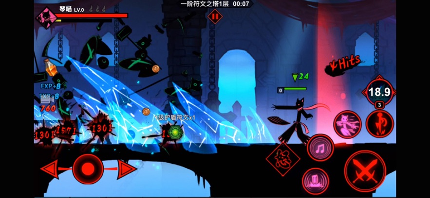 ���������2Ӧ�ñ���