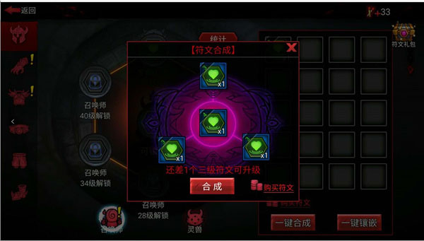 ���������2�ٷ�����