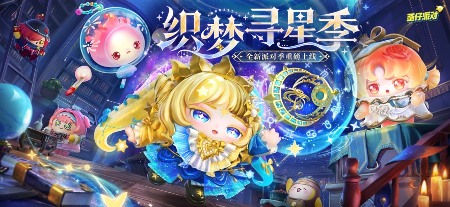 �����ɶ�Ӧ�ñ�������