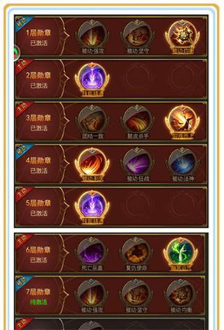 ����ʹ֮��H5Ӧ�ñ���