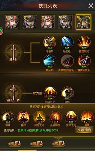 ����ʹ֮��H5Ӧ�ñ���