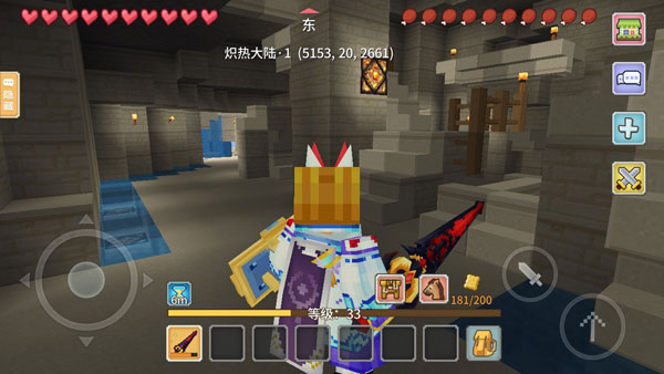 �̿�Ӧ�ñ���