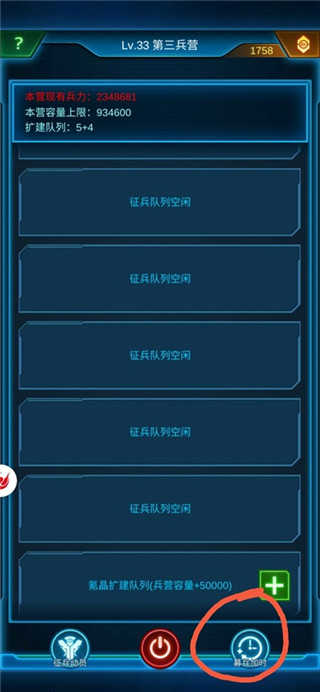 ����ս������