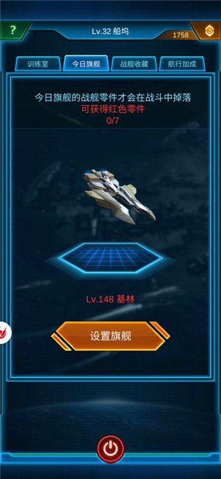 ����ս������