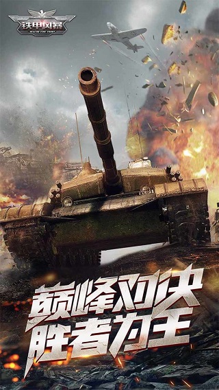 ���׷籩�ֻ���