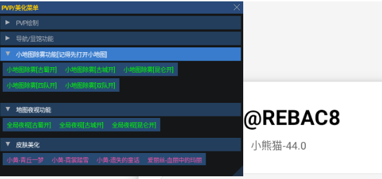 ����ȻС��è�°�54.0