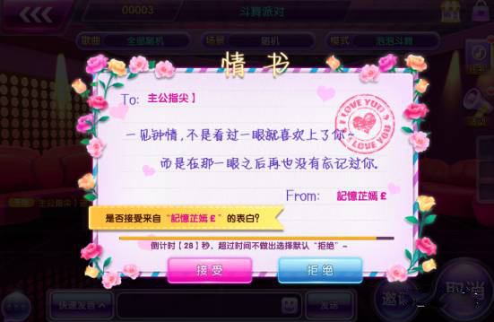 ȫ������Ӧ�ñ���