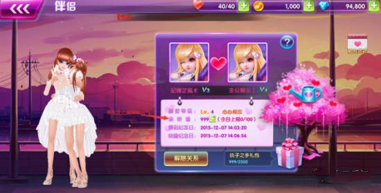 ȫ������Ӧ�ñ���