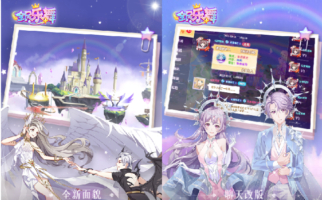 ȫ������Ӧ�ñ���