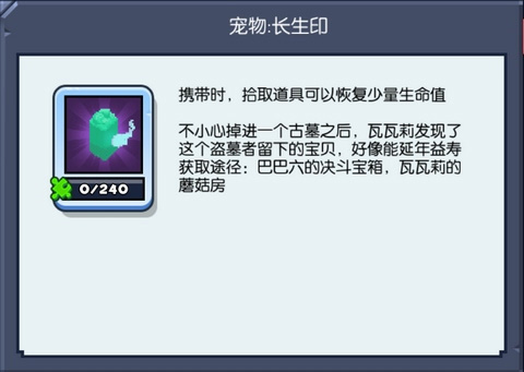 Ұ���˴���սӦ�ñ���