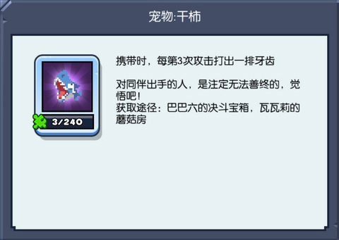 Ұ���˴���սӦ�ñ���