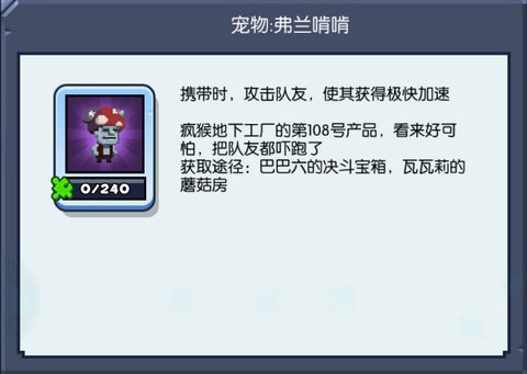 Ұ���˴���սӦ�ñ���