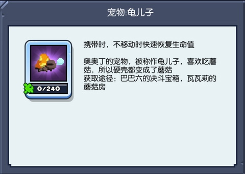 Ұ���˴���սӦ�ñ���