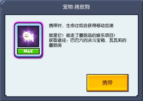 Ұ���˴���սӦ�ñ���