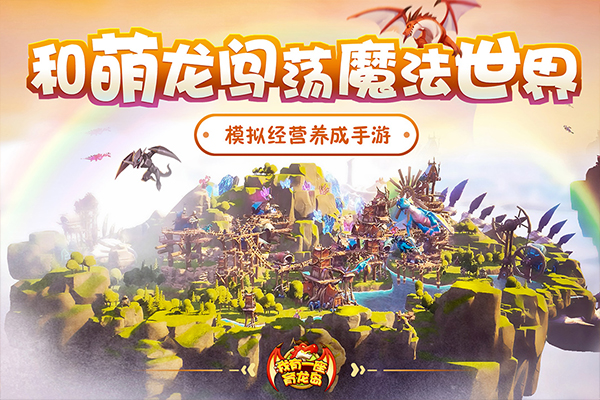 ����һ����������Ϸ