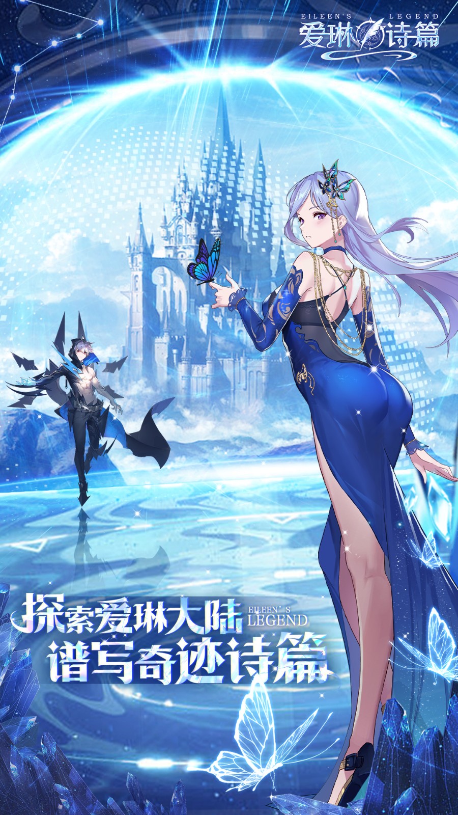 ����ʫƪӦ�ñ���