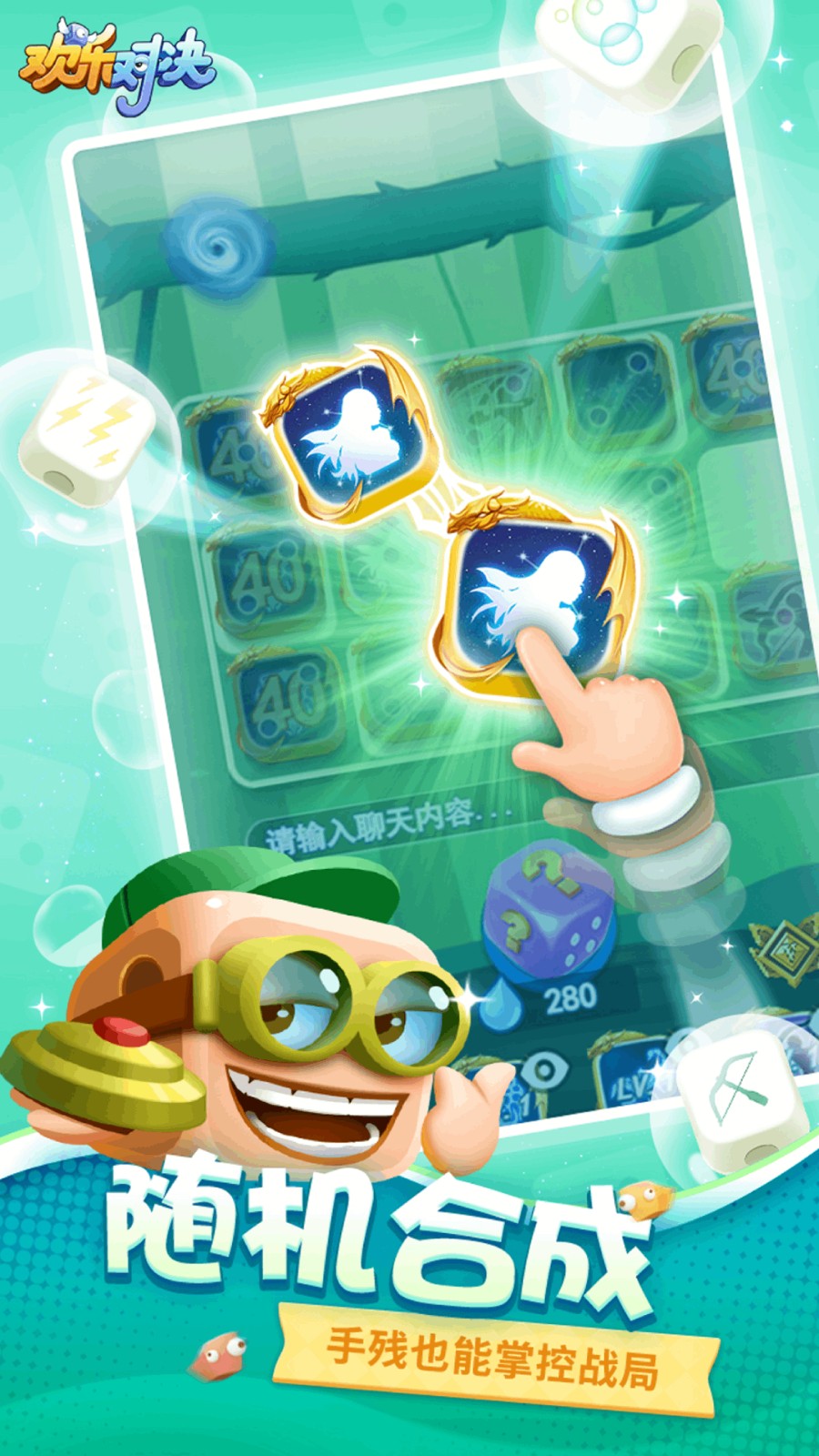 ���ֶԾ��ٷ���