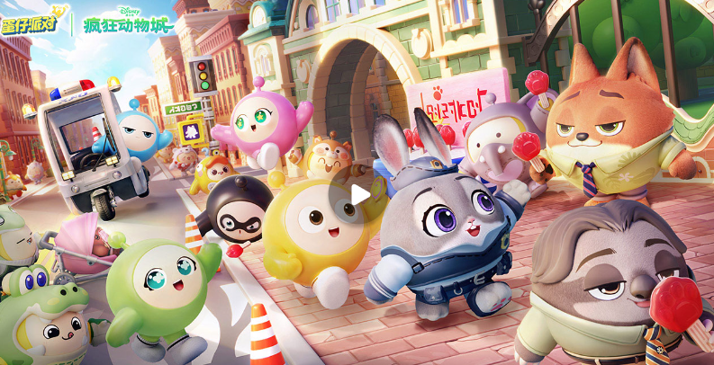 蛋仔派对网易版 蛋仔派对网易版